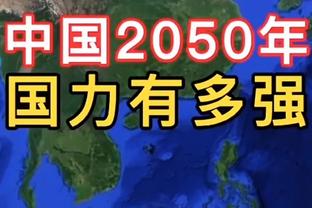 雷竞技最新版下载方法截图3